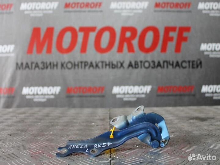 Шарнир капота левый Мазда 3 /Акселла BK5P А074