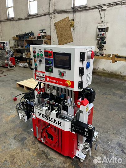 Установка для нанесения ППУ