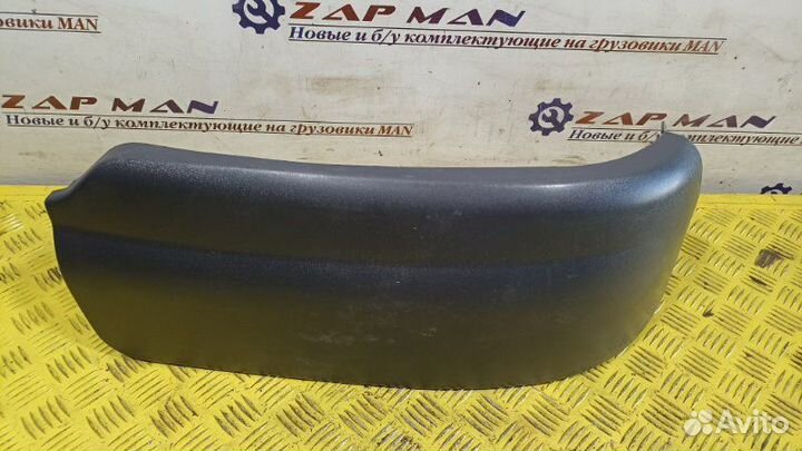 Накладка бампера нижняя (узкая кабина) правая Man