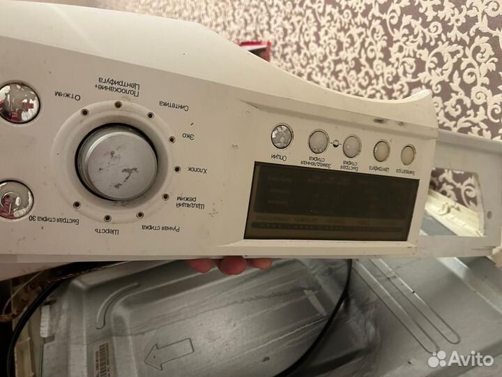 Запчасти на стиральную машину Daewoo