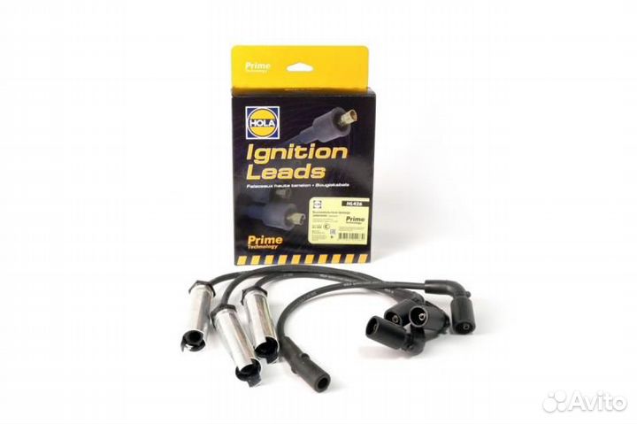 Высоковольтные провода