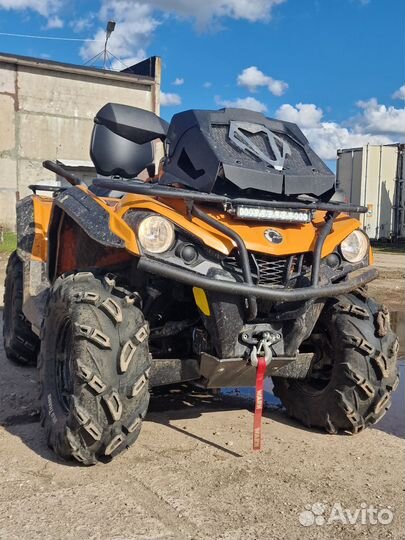 BRP outlander 570 lmax DPS