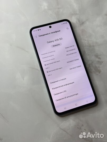 Samsung Galaxy A35 5G, 8/128 ГБ