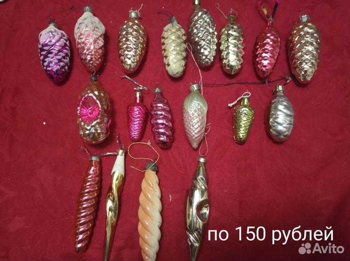 Ёлочные игрушки СССР