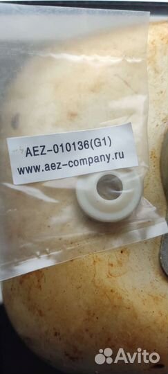 Кастрюля для хлебопечки + сальник