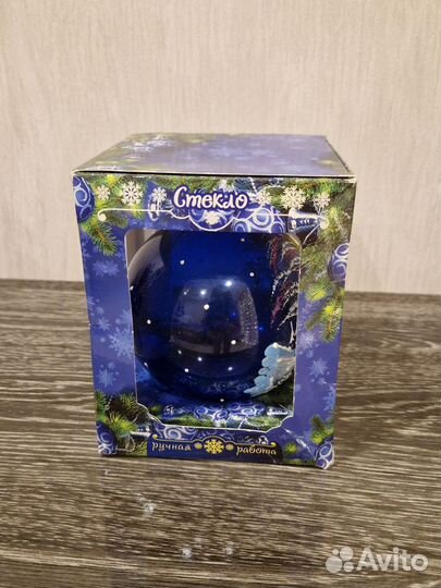 Елочный шар стеклянный ручной работы