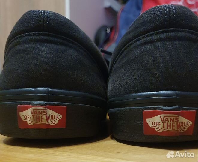 Vans