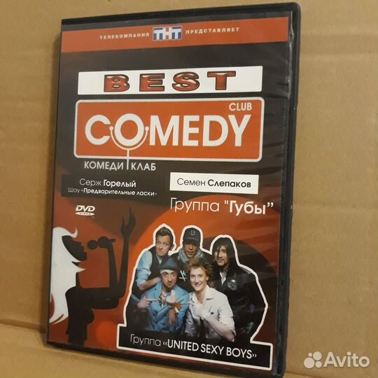 DVD: караоке,музыка из 2000 года