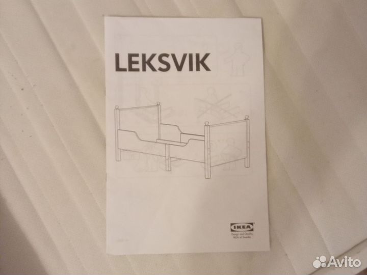 Детская кровать IKEA leksvik