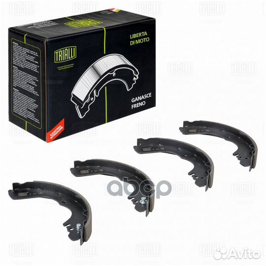 Колодки тормозные