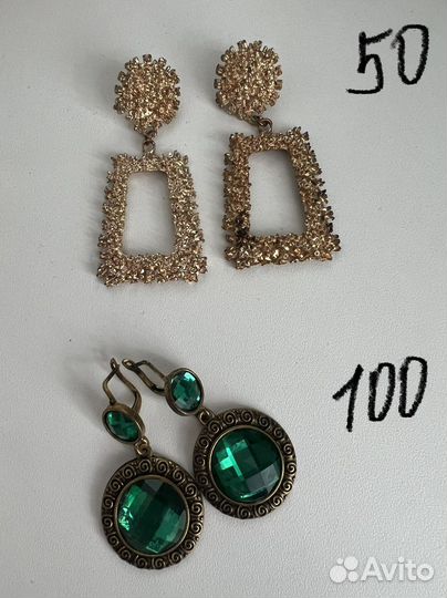 Ожерелье, серьги,пирсинг