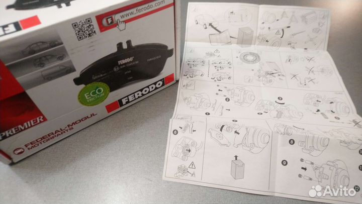 Колодки тормозные передние Ferodo, FDB4068