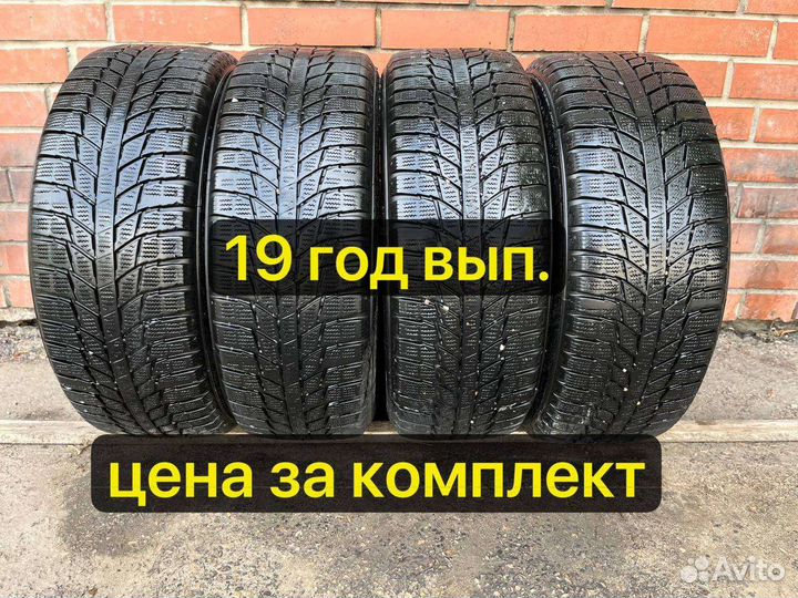 Triangle Snowlink TWT02 205/55 R16