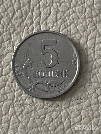 Монета 5 копеек 2004 года М