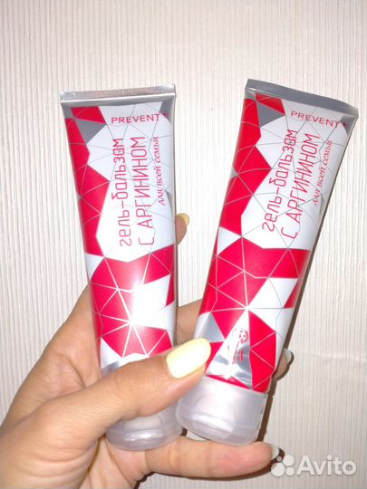 Смазка / лубрикант