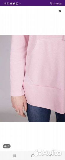 Толстовка женская новая 48-50