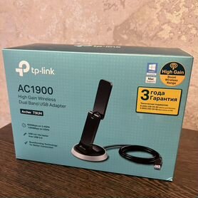 Ретранслятор wifi сигнала Tp-link archer T9UH