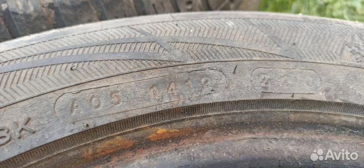 Nankang SW-7 205/55 R16