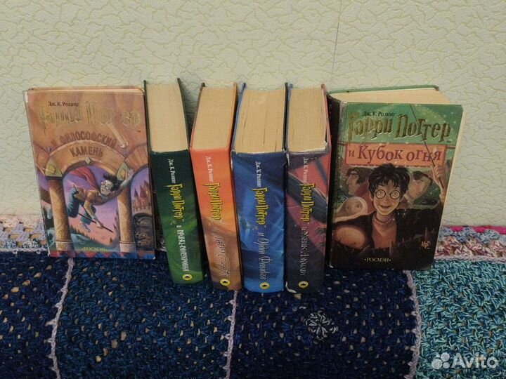Книги гарри поттер