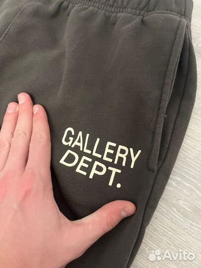 Штаны gallery dept серые