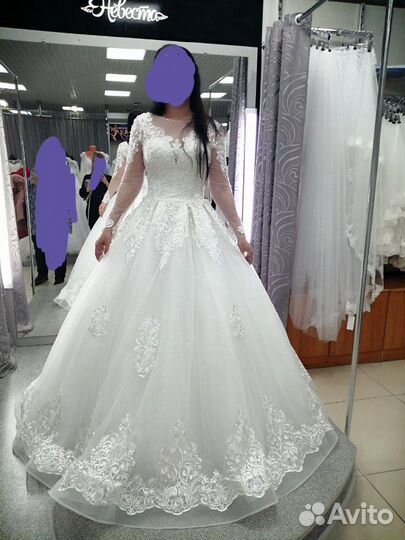 Платье свадебное