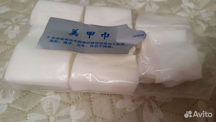 Материалы для маникюра