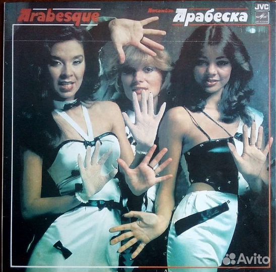 Виниловые пластинки разные