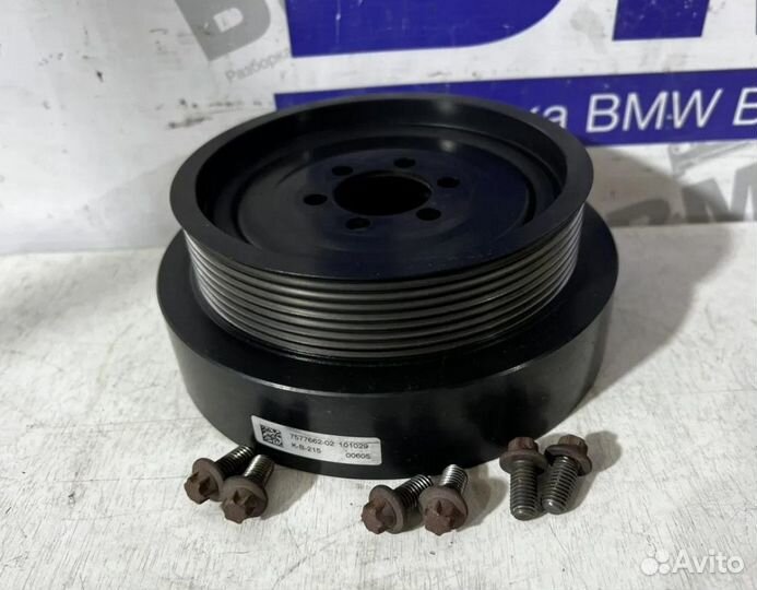 Демпфер коленвала BMW F10, F01, F25 N52B30 N53B30