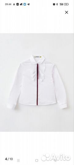 Блузка школьная 152-158