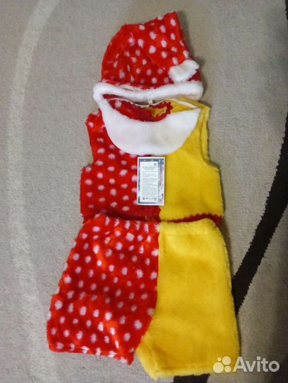 Карнавальный костюм 