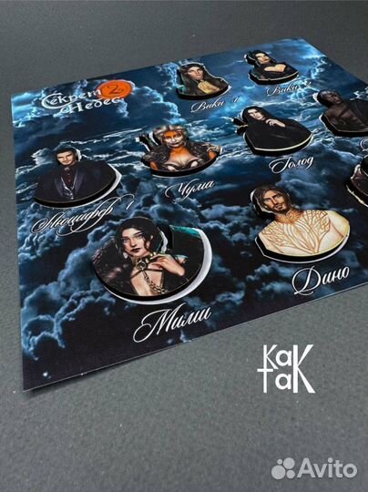 Клуб романтики значки