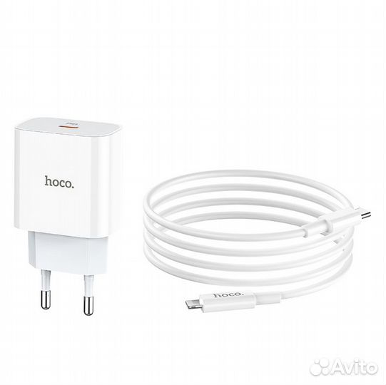 Адаптер 20w для iPhone