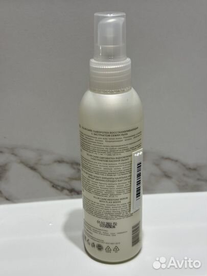 Сыворотка для волос ollin