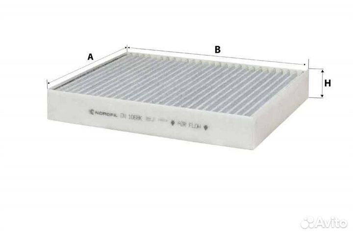 Фильтр салона угольный Porsche Cayenne II VW Touar