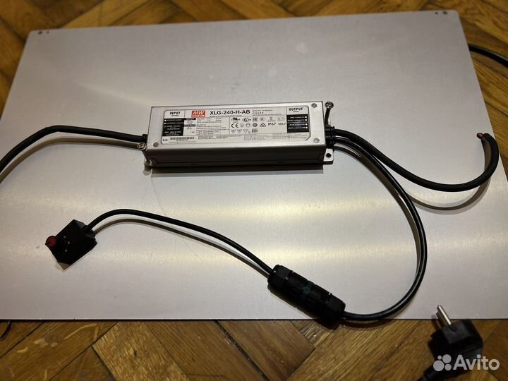 Quantum Board 240w фитолампа