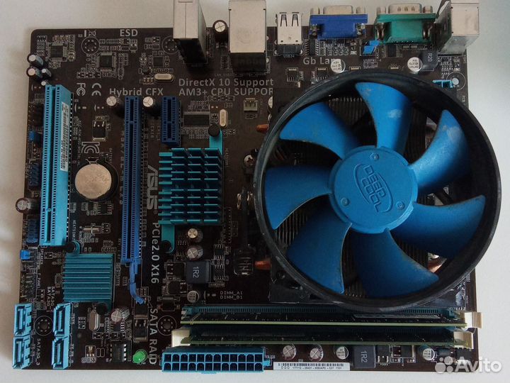 Комплект материнская карта