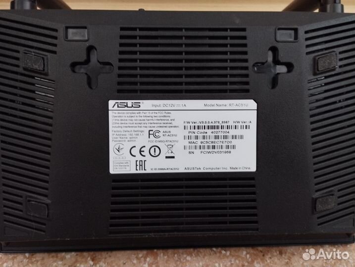 Wifi роутер asus RT-AC51U