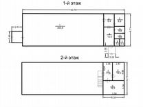 Свободного назначения, 350 м²