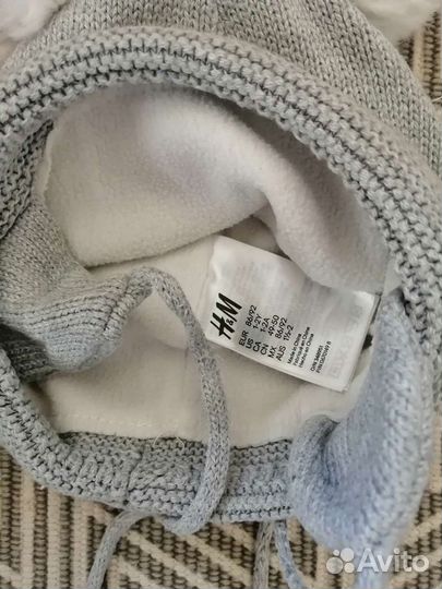 Шапка hm зимняя