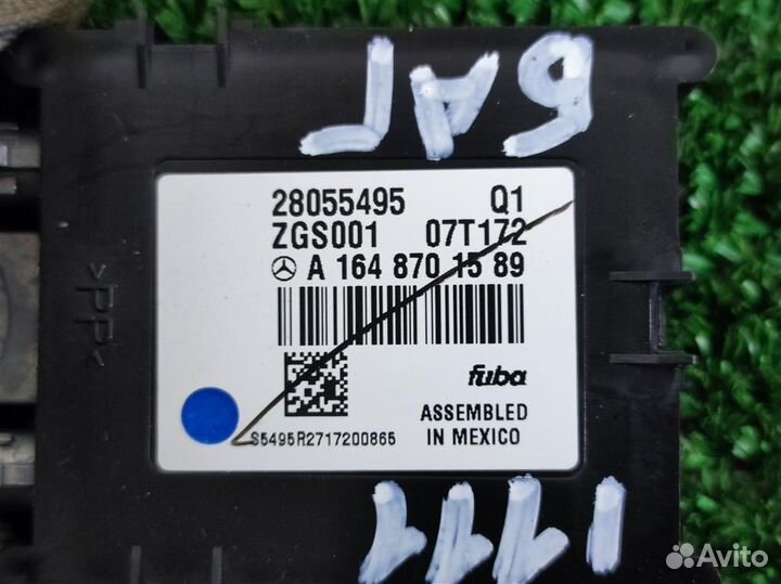 Усилитель антенны Mercedes Benz ML W164 2007