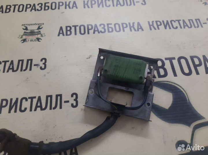 Резистор печки honda accord 5