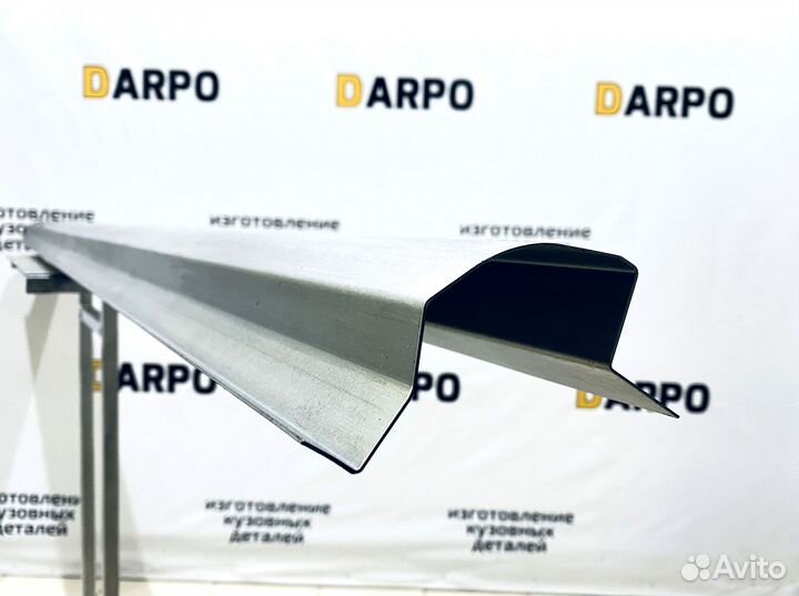 Пороги для Skoda Fabia 2 2007-2010 (mk2)