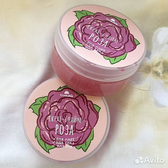 Уход д/тела Sol DE Janeiro,Rituals, L’Occitane итд