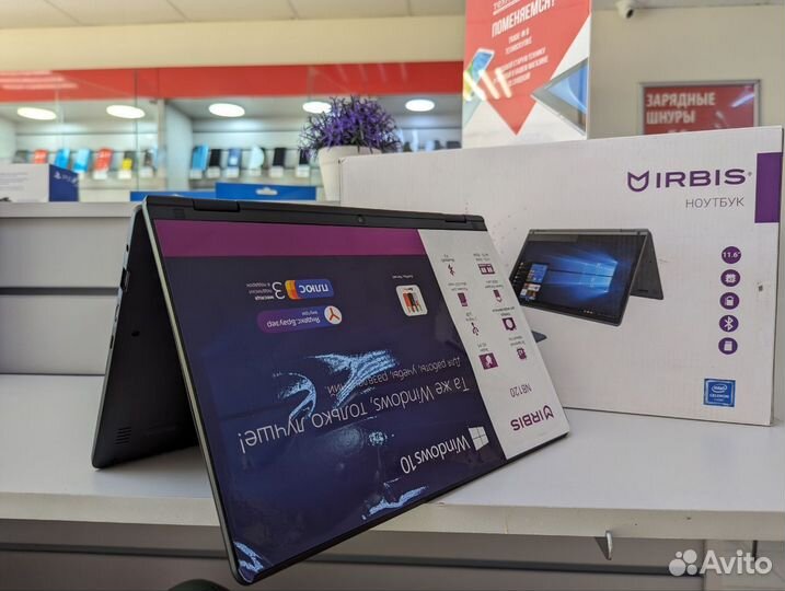 Ноутбук Irbis NB120 4/64Gb Black