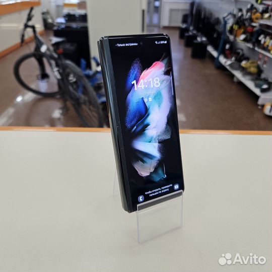 Samsung Galaxy Z Fold3 5G, 12/512 ГБ