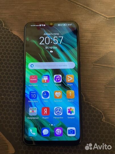 HONOR 30i, 4/128 ГБ