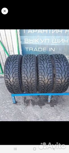 Yokohama Ice Guard IG55 195/55 R16