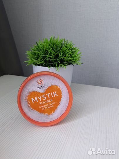 Порошок Мистик
