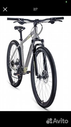 Велосипед forward apache 29 2.0 disc