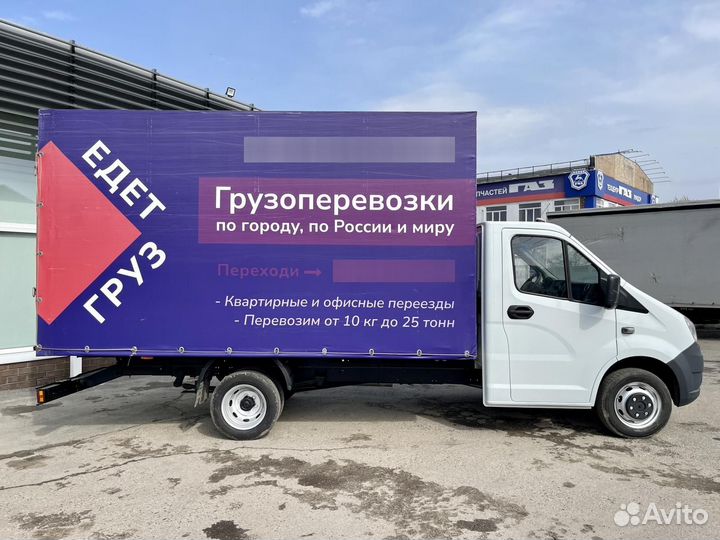 ГАЗ ГАЗель Next 2.7 МТ, 2021, 192 000 км